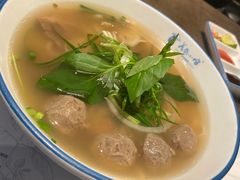 越南火车头汤河粉-美奈小馆·越南料理(中航城君尚购物中心店)
