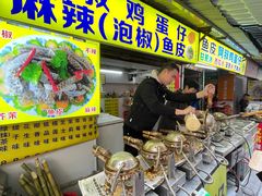 -阿叔鸡蛋仔(燎原路店)