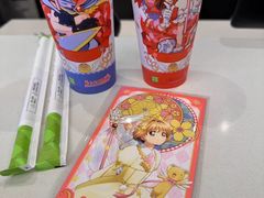 -奈雪的茶(kkone店)