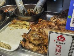 -奉天玖福记熏拌鸡架(泛华店)