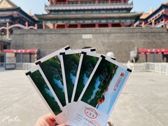 -大明幻境第一城