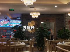 -德胜轩正宗顺德菜(宝安沙井会展中心店)