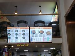 -九佰陆拾度土豆粉砂锅(普陀店)
