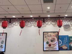 -武圣羊汤(西二旗店)