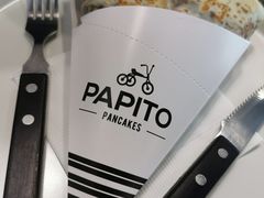-PAPITO(泰兴路店)