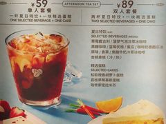 -COSTA COFFEE(静安嘉里中心店)