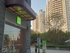 -螃蟹岬(地铁站)