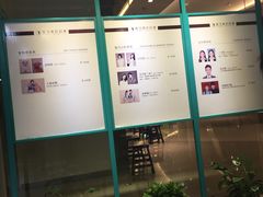 -海马体照相馆(天津世纪都会店)