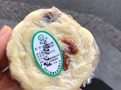 -江南春(中山中路店)
