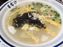-王家沙点心店(西康路店)