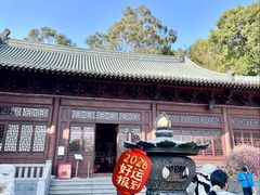 -石峰岩寺
