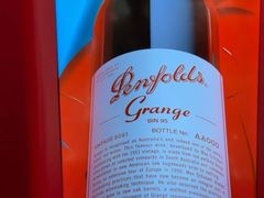 -深圳湾万象城(南山店)