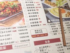 菜单-尚渔味双拼烤鱼(远洋未来汇店)
