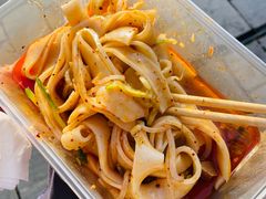 -Xi'An Food Bar 西安饭庄