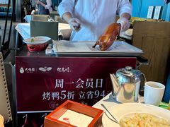 -大鸭梨烤鸭(顺义石园店)