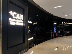 -加餐海鲜自助(宝龙一城店)