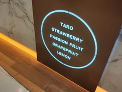 -CoCo都可(新我格广场店)