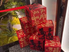 -火地铁板烧(昆山万象汇店)