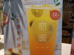 -（宝安壹方城店）