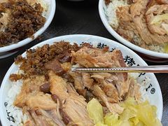 -老柴枝猪脚饭(窑岭店)