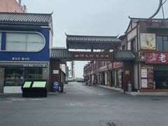 -五七小李子油焖大虾(总店)