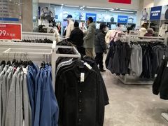 -BIGOFFS 超级折扣(仁恒伊势丹店)