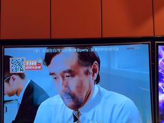 -星聚会KTV(复地活力城店)