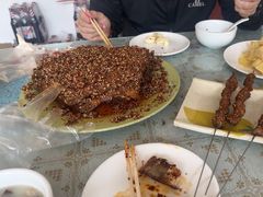 -福兴全羊