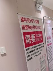 -北京俪婴妇产医院(朝阳大悦城店)