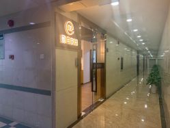 -皇室米澜摄影工作室(宝安店)