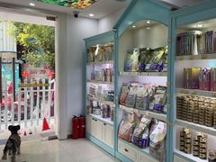 -翊宠yipet猫狗购宠庄园犬舍•猫舍