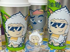 -7分甜(雨花客厅店)