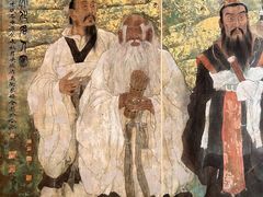 -安徽大厦中餐厅