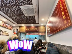 -恩宁刘福记(东华东路店)