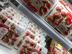-盒马鲜生(公园1903店)