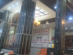 -福合埕牛肉丸(福平路店)