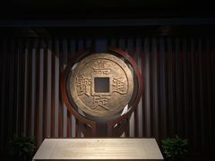 -嘉定博物馆