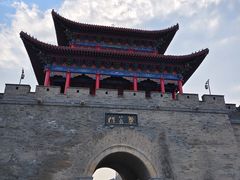 -大名府
