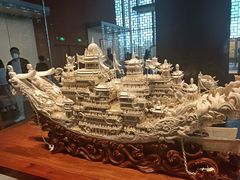 -北京工艺美术博物馆