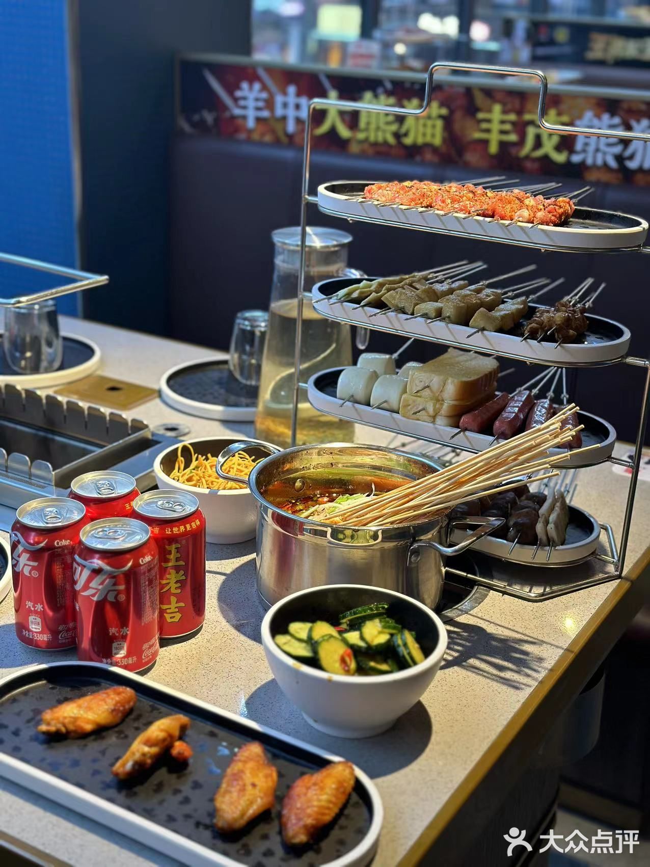 不闻人间烟火，但食人间烤串