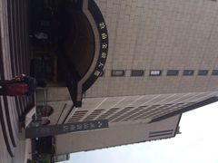 iphone_upload_pic-诚品(信义店)