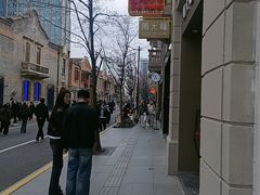 -丰盛里