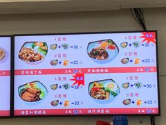 -香妃烤鸡(西单店)
