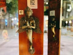 -甘尼仕印度餐厅爵士酒吧(阳春巷店)