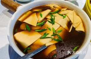 Oil Soup with Hengshan Bridge Tofu Skin