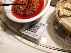-西安烤鸭店(369烤鸭王店)