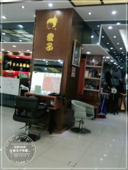 -金太子形象设计