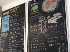 -Juicy Bakery(大学路店)