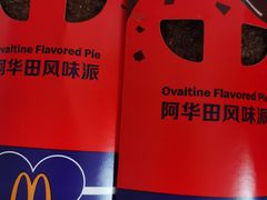 -麦当劳(杭州东站高铁店)