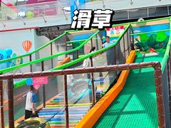 -蒙特利亲子乐园